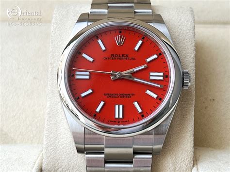 coral rolex oyster perpetual.